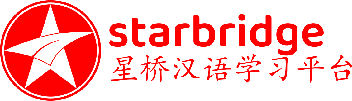 StarBridge