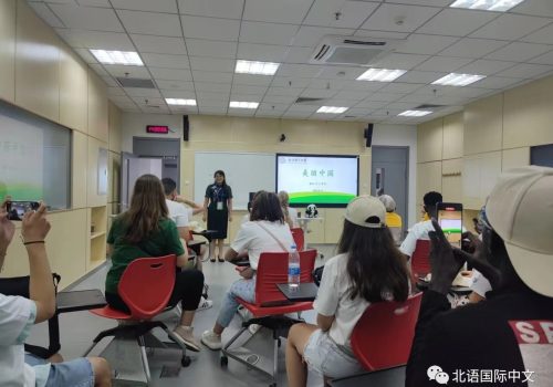 STUDYTOCHINA1
