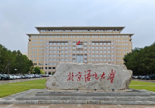 STUDYTOCHINA2