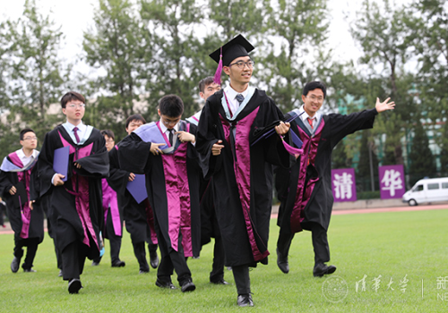 STUDYTOCHINA4